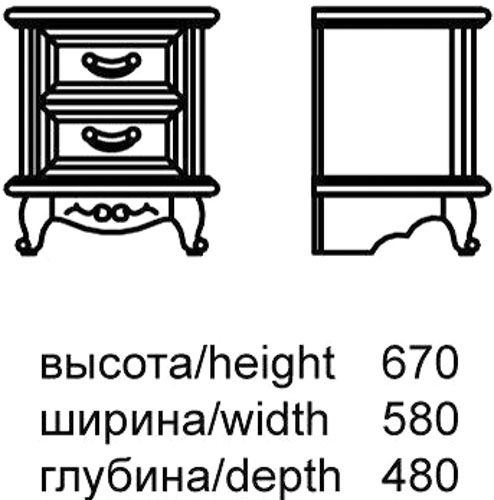 Тумба приліжкова Aqua Rodos Versal VELKOM2S слонова кістка 