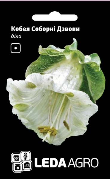 Насіння LedaAgro кобея Соборні Дзвони біла 0,2 г (4820119794807)