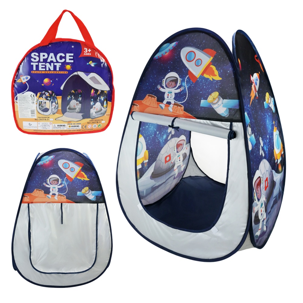 Намет Shantou у космічному стилі 65х63х92 см