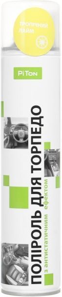 Поліроль торпеди Piton тропічний лайм 320 мл