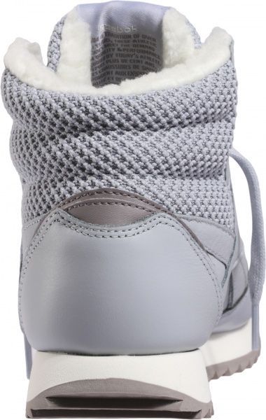 Черевики Reebok ROCKEASY RIPPLE AR2799 р. UK 8,5 світло-сірий