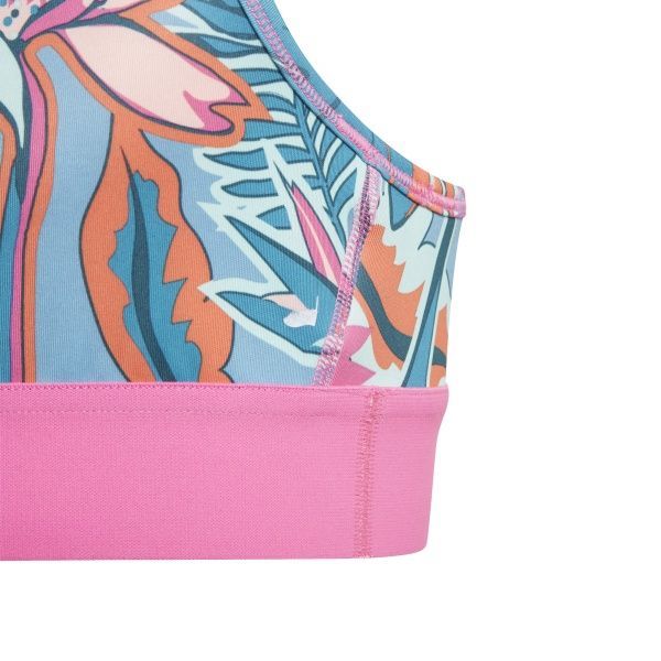 Бра Adidas G ASK AOP BRA GM8380 152 білий