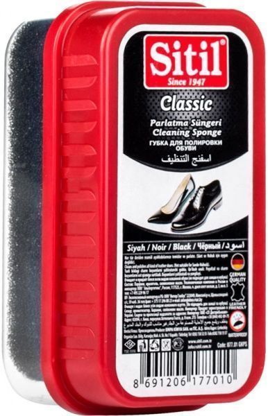 Губка-блиск для взуття Sitil велика чорний