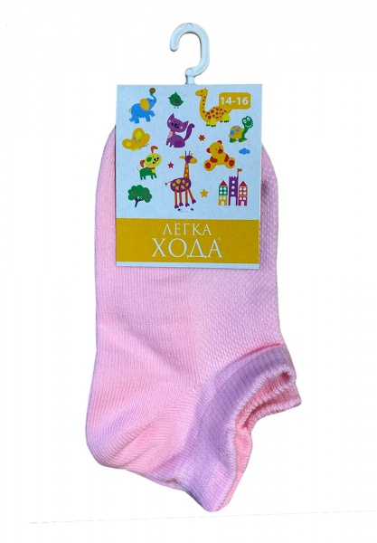 Носки детские унисекс Легка хода 9217 р.14–16 светло-розовый 