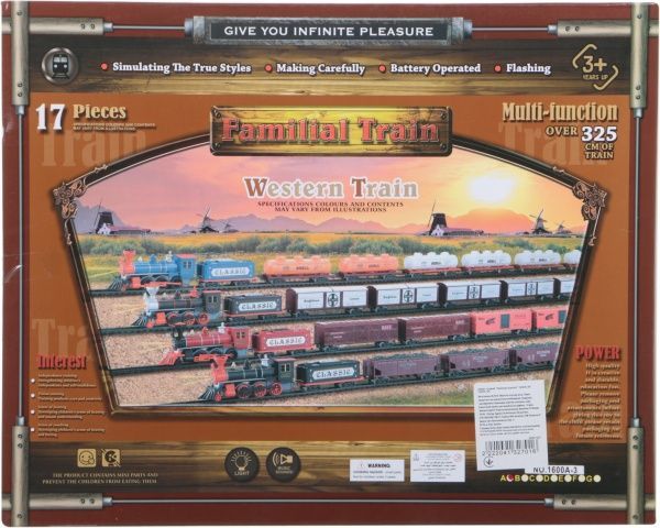 Ігровий набір Fenfa Залізнична дорога 1600A-3A