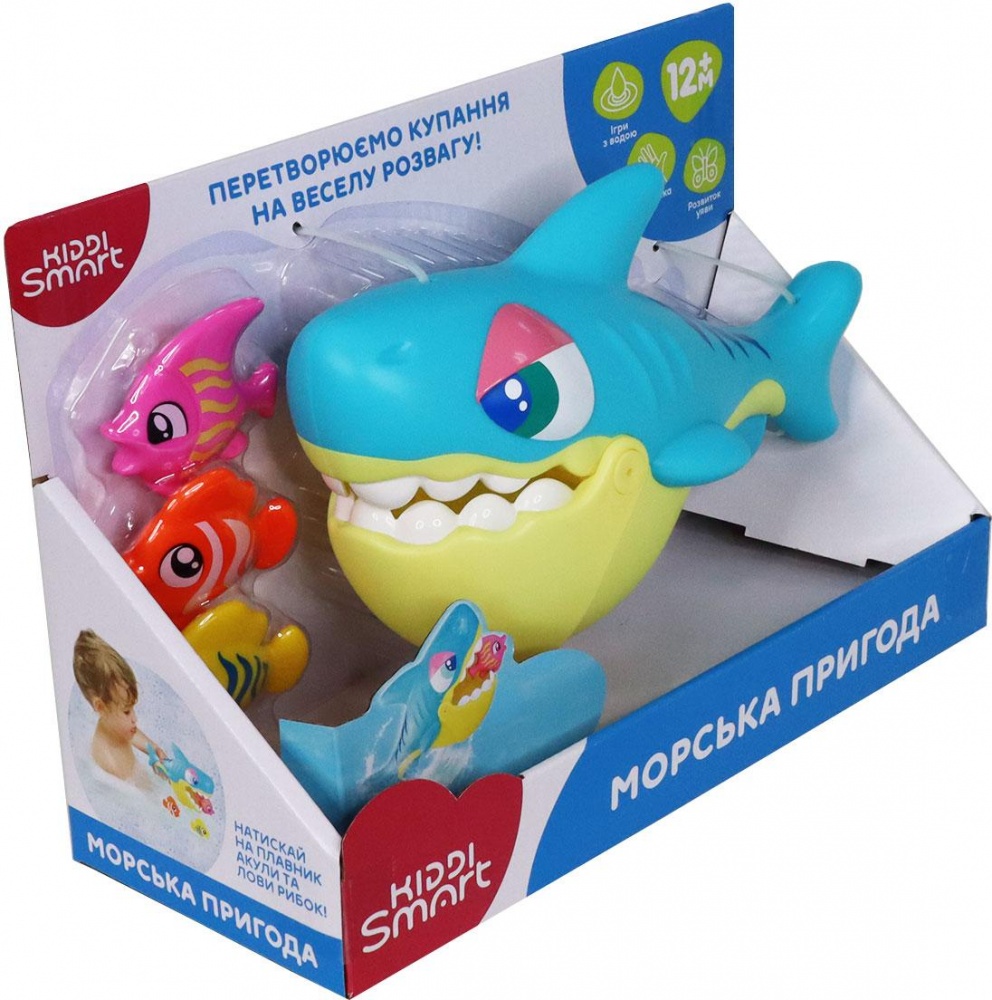 Ігровий набір Kiddi Smart Морська пригода 4339-KS