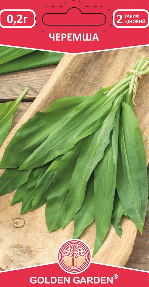 Семена Golden Garden черемша 0,2 г (4820164129753)