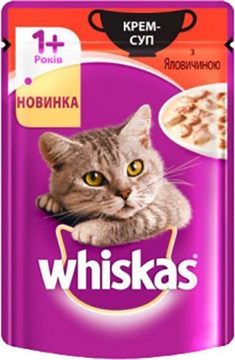 Корм Whiskas крем-суп с говядиной 85 г