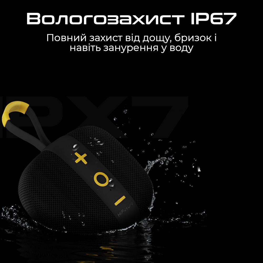 Портативная колонка HiFuture lino-s 1.0 black (lino-s.black)