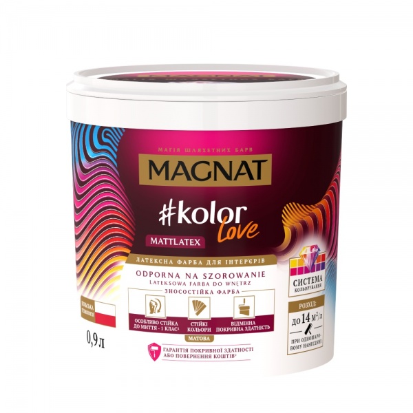 Фарба латексна водоемульсійна Magnat Kolor Love Mattlatex мат білий 0,9л 1,32кг 