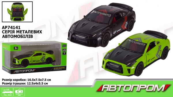 Машинка Автопром 1:32 AP74141