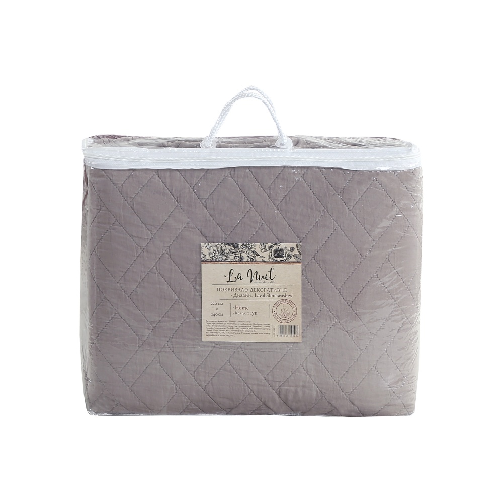 Покривало Laval 220x240 см La Nuit тауп
