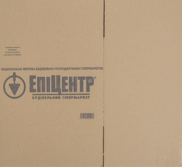 Гофроящик  Т21С 360x270x300 мм