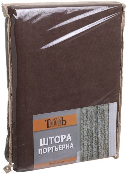 Штора SL 1004-V46 150х290см коричневый