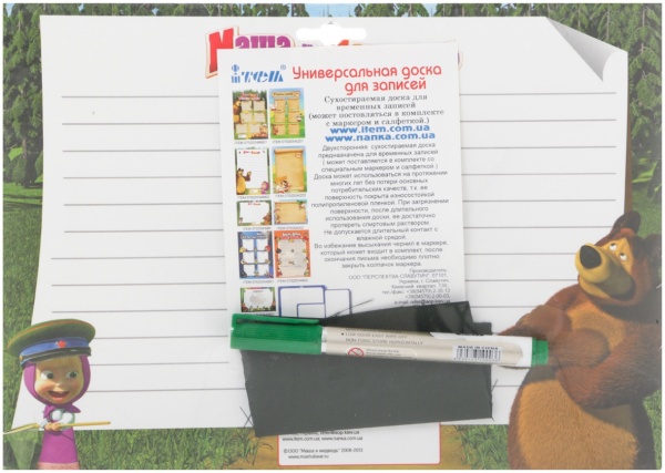 Доска для надписей картонная А4 с маркером и салфеткой 070204\ММ iTEM