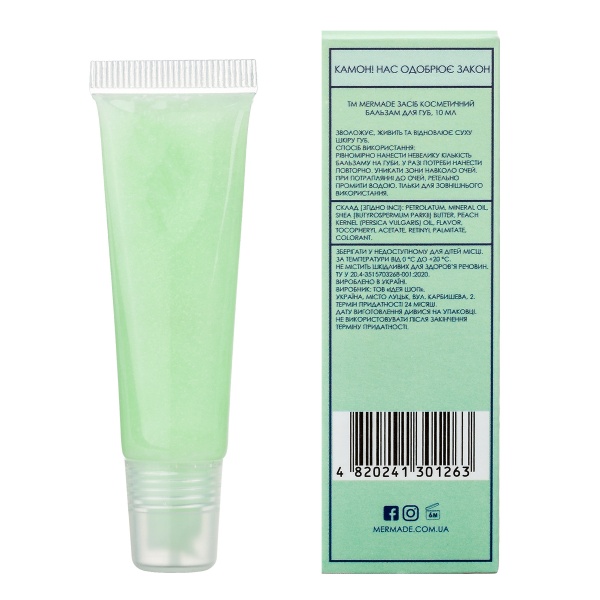 Бальзам для губ для губ Mermade Увлажняющий бальзам для губ MERMADE Take It Easy 10 мл