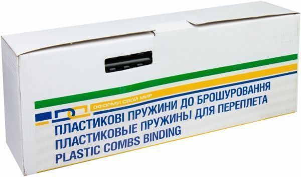 Пружина для брошурування D&A 10 мм чорна 100 шт. 