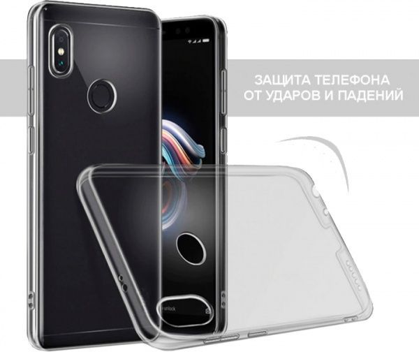 Чехол GlobalCase для Huawei P Smart Z (TPU) Extra Slim темный