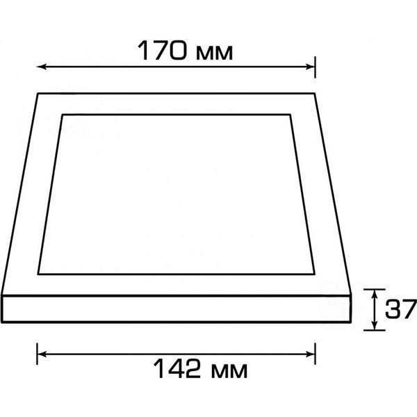 Светильник точечный Hopfen PA-S LED 20 Вт 4500 К белый 