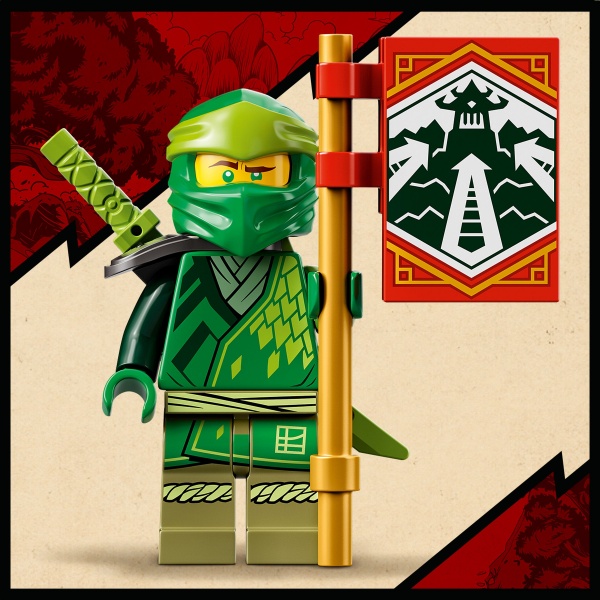 Конструктор LEGO NINJAGO Гоночний автомобіль Ллойда EVO 71763
