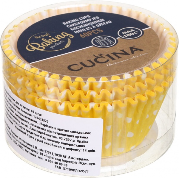 Формочки для кексов 5x3,5 см 60 шт. в ассортименте