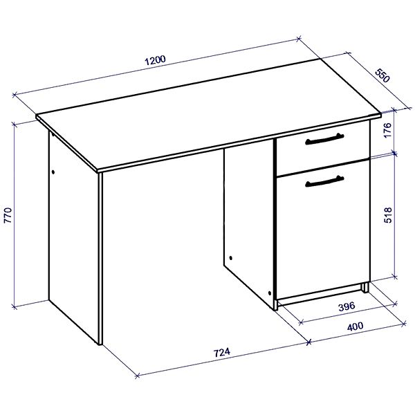 Стол письменный Грейд Микс дуб сонома/белый 