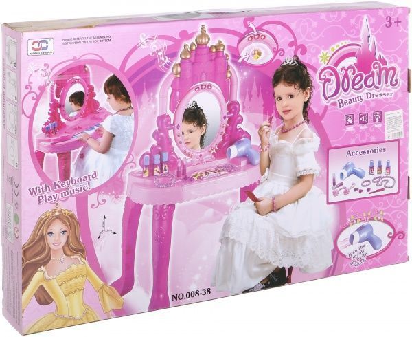 Ігровий набір Столик із дзеркалом