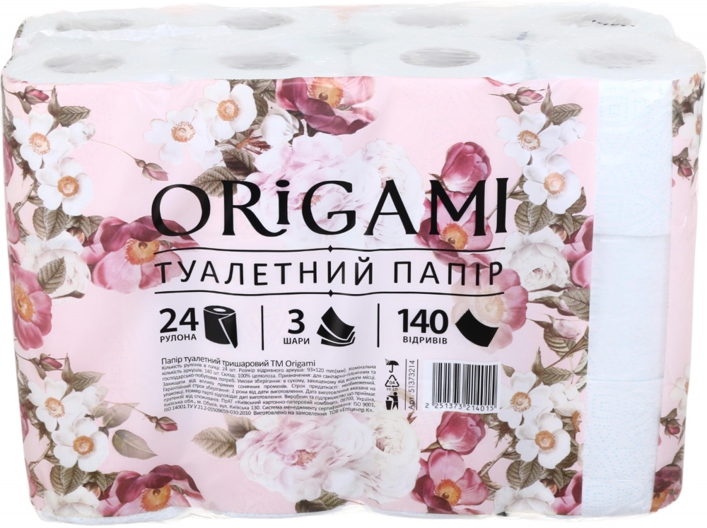 Туалетний папір ORIGAMI тришаровий 24 шт.