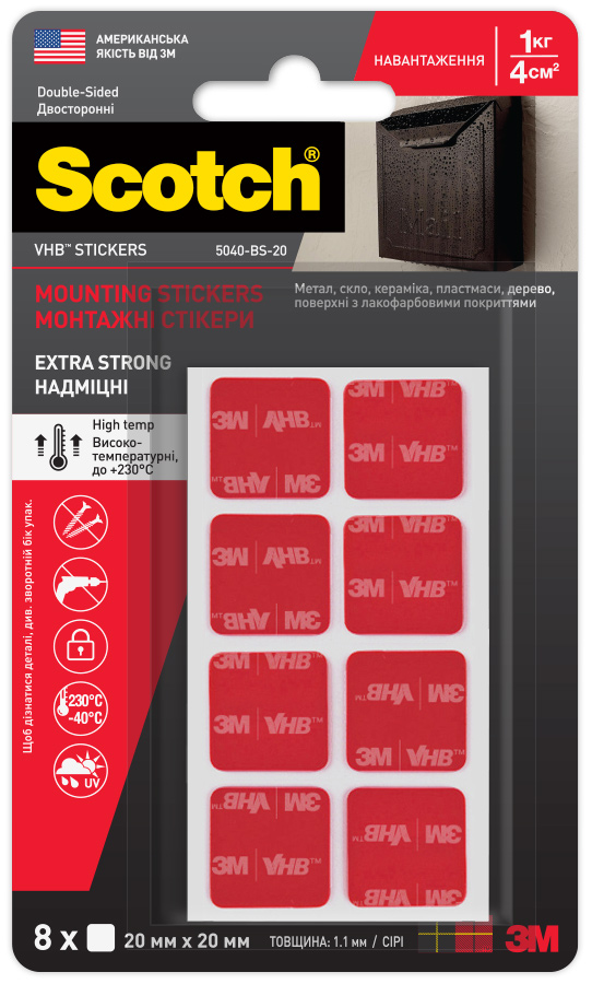 Клейкие полоски 3M VHB 5040 сверхпрочные монтажные 8 шт.