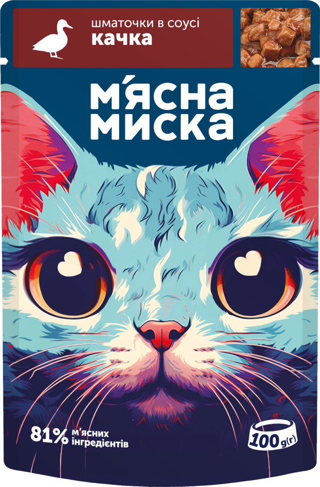 Корм вологий для котів М'ясна миска шматочки в соусі з качкою 100 г