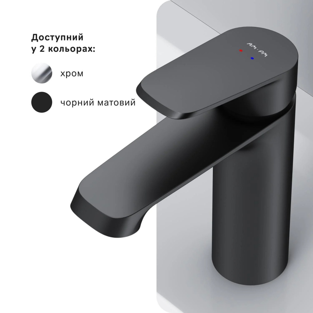 Смеситель для умывальника AM.PM F8F02122 Func