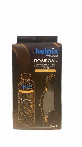 Поліроль для пластику + губка Helpix диня 100 мл