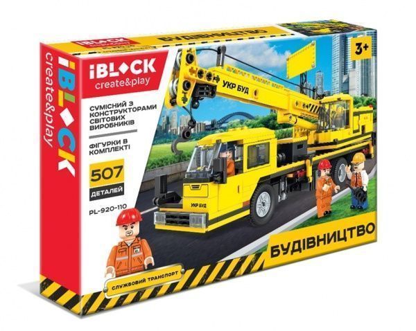 Конструктор Iblock Будівництво PL-920-110