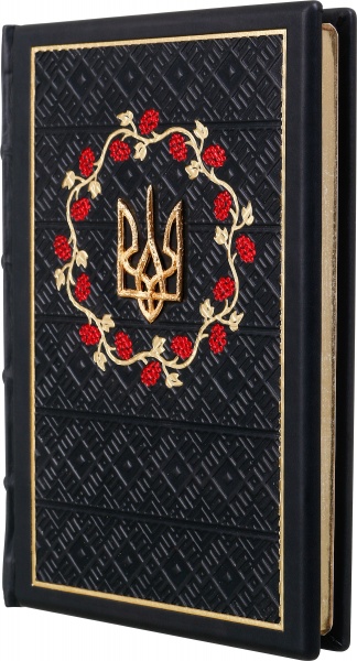 Щоденник недатований з тризубом у калиновому вінку Купола A5 304001069