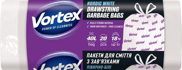 Мешки для мусора с затяжками Vortex стандартные 40 л 20 шт. (HD)