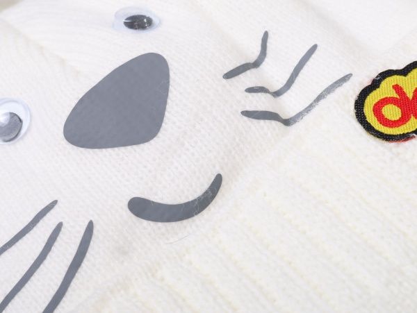 Шапочка детская для мальчика Luna Kids р.36 бежевый 2104 