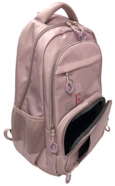 Ранець шкільний Safari 1 відділення 21-195L-2