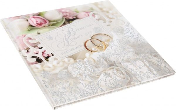 Весільний альбом Mandarin для побажань