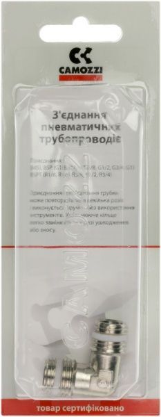 Фитинг-переходник CAMOZZI S2010   1/4 