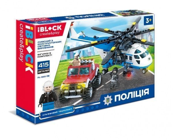 Конструктор Iblock Полиция PL-920-118