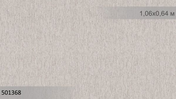 Шпалери вінілові на флізеліновій основі Sintra Viola Focus UNI 501368 0,53x10,05 м 