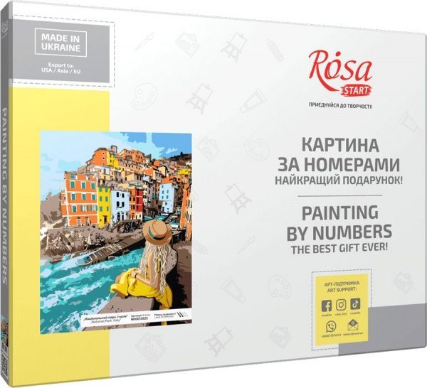 Картина за номерами Національний парк. Італія 35x45 см Rosa Start 