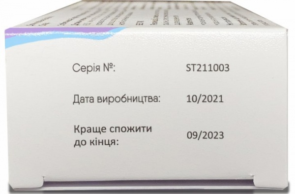 Таблетки Supravitz Lifesciences Мелатонин-А, 6 мг 50 шт./уп. 