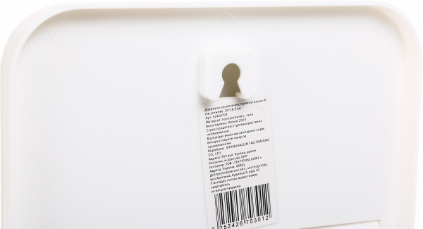 Дзеркало косметичне прямокутне в асортименті 26x16.5 см