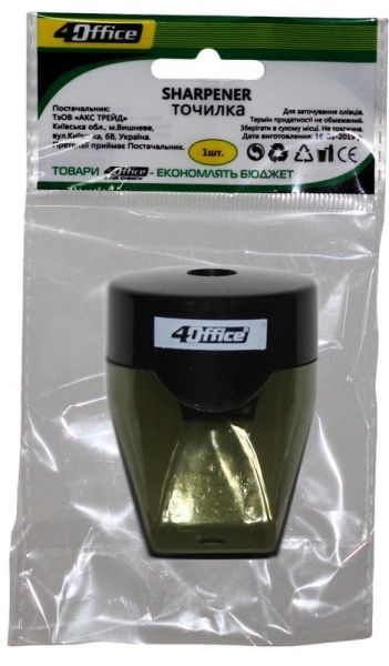 Чинка з контейнером димчаста 4-369-08 4Office