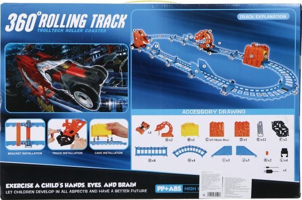 Трек Shantou BO1253145