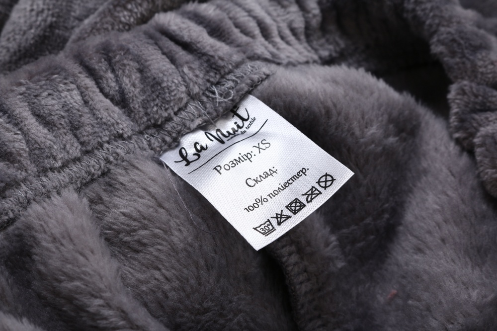 Костюм домашній жіночий La Nuit Home Teddy р. M сірий