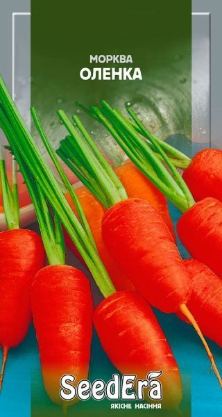 Семена Seedera морковь Аленка 2г