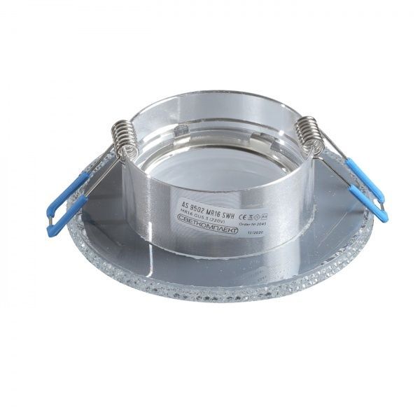 Светильник точечный Светкомплект AS 9502 MR16 SWH 10 Вт GU5.3 белый 