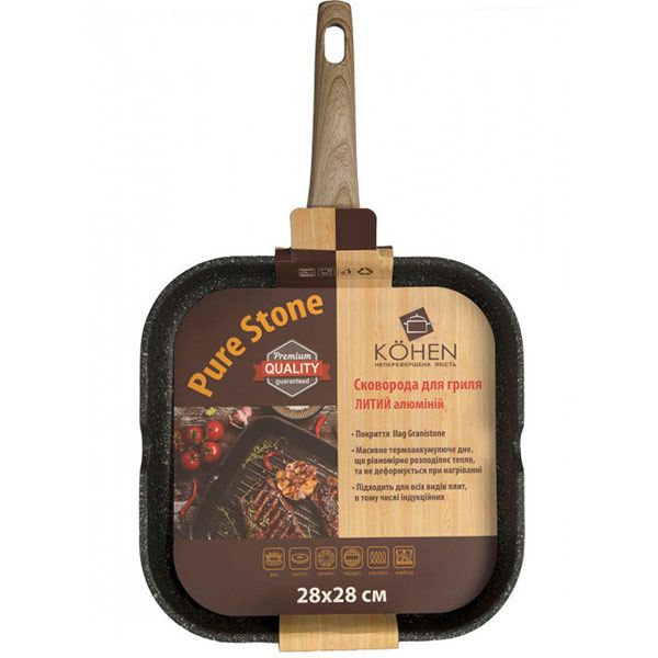 Сковорода-гриль Kohen Pure Stone Grill 28х28 см (KN78828)